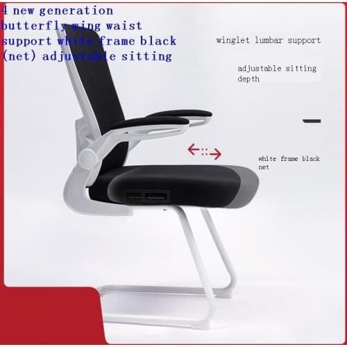 Ordenador Furniture Meuble Taburete Fauteuil Lol Fotel Biurowy Oficina Cadeira Silla Gamer Gaming Chaise De Bureau Office Chair