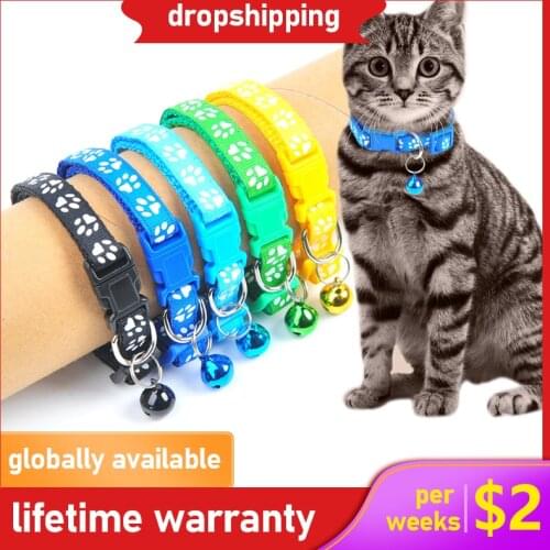 Cute Bell Pet Collar Adjustable Pet Dog Cat Leash Reflective Pet Bell For Cats And Small Dog Supplies Leash Kittens Necklace QM