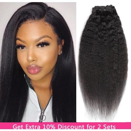 Alibele Kinky Straight Clip In Human Hair Extensions 120G/Set Brazilian Remy Yaki Straight Human Hair Extensions 10-24" Clip Ins