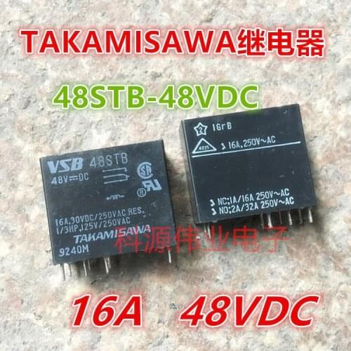 VSB 48STB-48VDC 16A DC48V relay