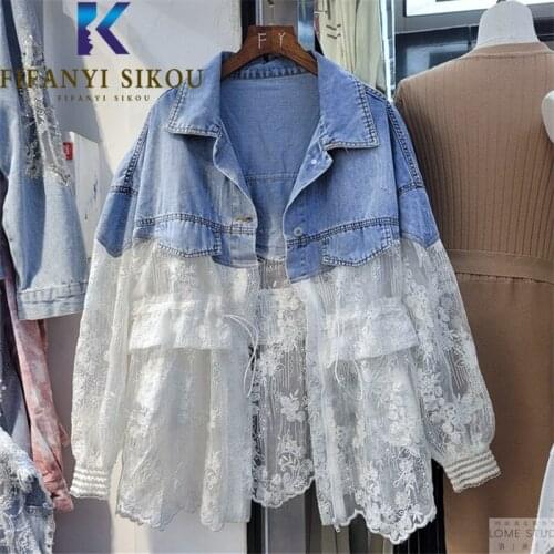 Lace Spliced Denim Jackets Women Embroidery Hollow Out Fashion Lapel Jeans Jacket Spring Summer Loose Thin Jeans Coat Female