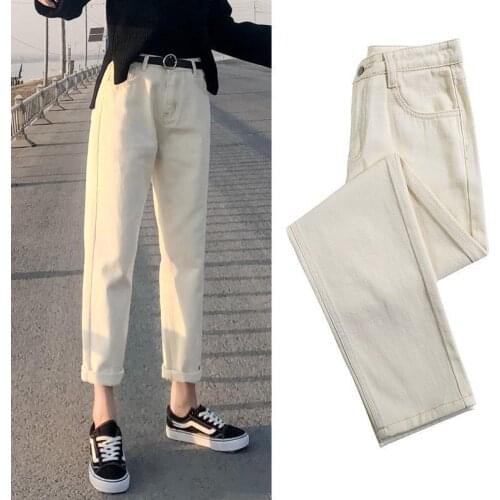 Women Pants Beige Straight Jeans Womens Spring And Autumn High Waist Loose Radish Thin Pantalones De Mujer