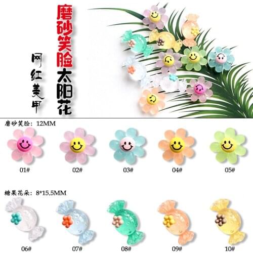 10pcs Japanese 3D Smiley Candy Flower Sunflower Translucent Nail Studs Nail Decoration Nail Parts Decoration Nail Art Nail Salon