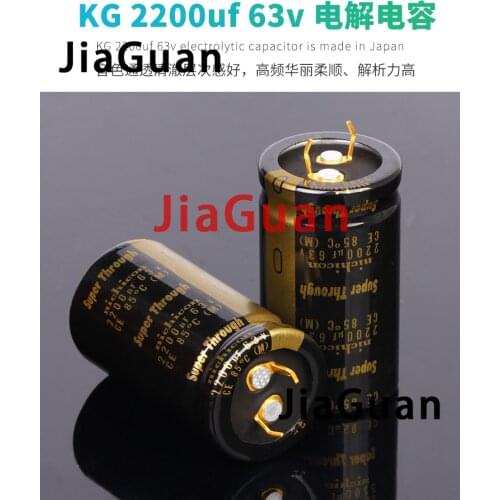 2PCS NICHICON KG Super Through 63V2200UF 25x45mm Type III 2200UF 63V audio amplifier filtering 2200UF/63V Golden feet 2200U