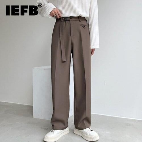 IEFB Men's Cropped Trousers