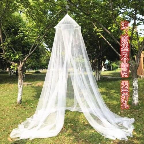 New Type Round Top Foldable Mosquito Net
