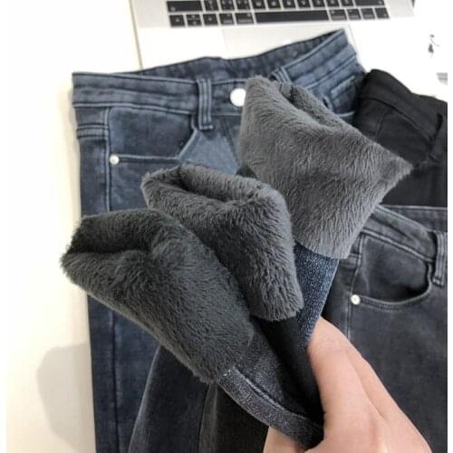 Thick and thick warm jeans with velvet high waist slim slimming pencil pants with raw edges women fashion solid color long pants