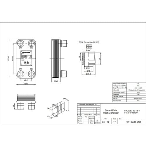 0.7m2 Heat Transfer Areas 60 Plates Small Plate Heat Exchanger, Stainless Steel Plate Chiller