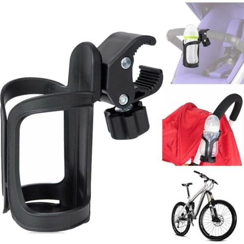 Water Cup holder 360 degrees Bottle Can Cradle Door Mount PVC Rack Stand