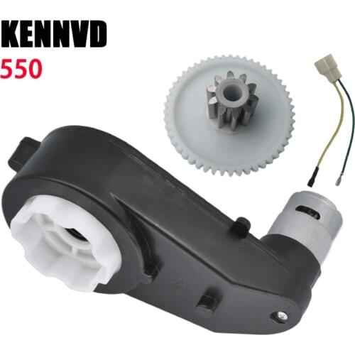 6V 12V RS550 childrens electric car accessories,ride on baby electric toy car motor gear box, metal gear, wear-resistant