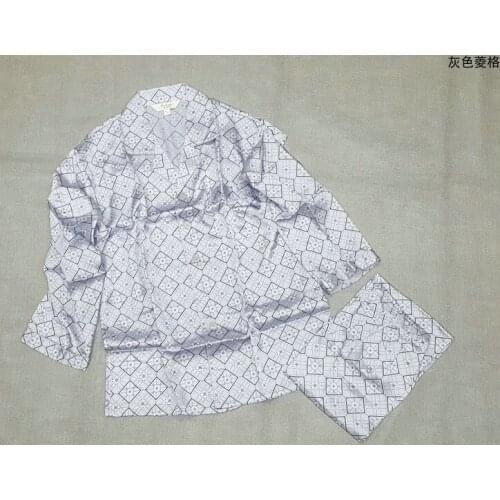 Limin Large Men's Pajamas
