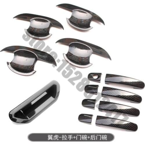 Car styling ABS Carbon fiber Door Handle Bowl Trim Door handle Protective covering Cover Trim for Ford Kuga 2013-2019