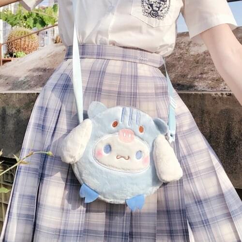 Korean Soft Girl Cute Plush Rabbit Messenger Bags Mini Lolita Kawaii Cinnamor Student Coin Purse Backpack Phone Shoulder Bag