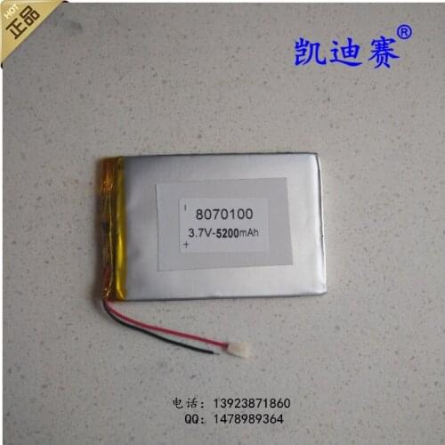 3.7V polymer lithium battery 5200mAh 8070100 LED mobile power core Rechargeable Li-ion Cell Rechargeable Li-ion Cell