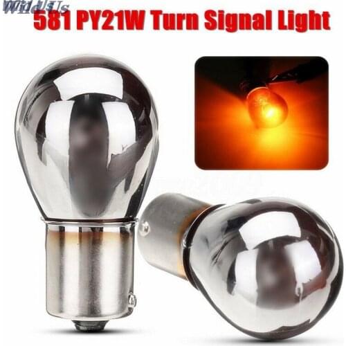 581 PY21W S25 BAU15s Silver / Chrome Amber Glass 12V21W Car Tail Lamp Stop Light Indicator Bulb