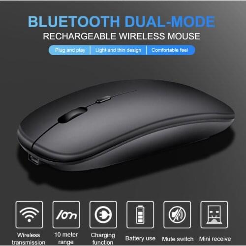 Bluetooth Dual-mode Rechargeable Wireless Mouse Bluetooth Dual Mode Rechargeable Mouse 5.0 Mute Laptop Computer Accessories