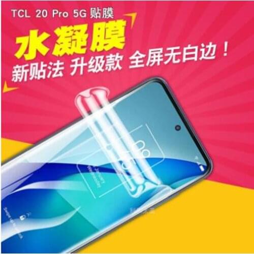 For TCL 20 Pro 5G TCL20 20Pro TCL20Pro Hydraulic Hydrogel Film Protective Screen Protector Cover (NOT Tempered Glass )