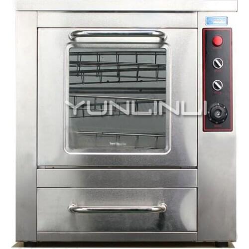 Commerical Baked Sweet Potato Machine Automatic Desktop Roast Sweet Potato Machine 220V/2000W KK-68
