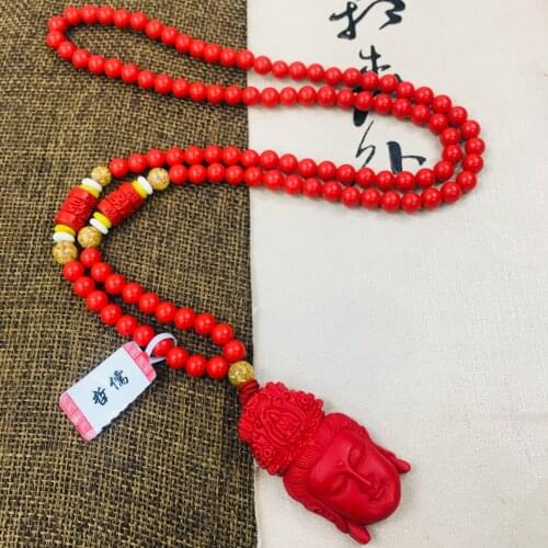 Zheru natural cinnabar carved red Guanyin head pendant with cinnabar bead necklace men and women sweater chain