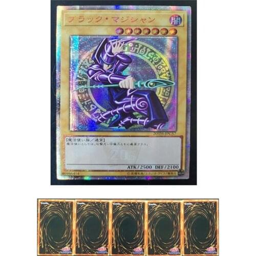 Yu-Gi-Oh! 20SER Anniversary DIY Flash Card Black Magician Game Card Collection Card Toy Christmas Gift Decoration