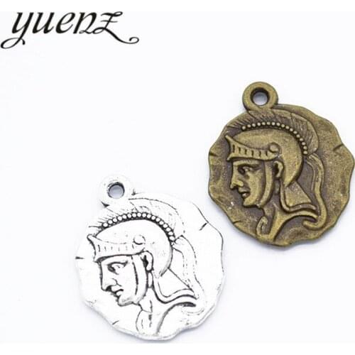 YuenZ 5pcs Antique silver color charms metal Round knight pendant diy jewelry necklace 24*20mm I1112