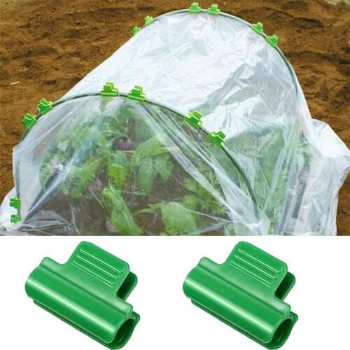 10Pcs Greenhouse Clamp Film Row Cover Netting Tunnel Hoop Clip Frame Shading Net Rod Clip Greenhouse Film Clamp For Season Plant