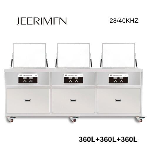 360L Industrial Ultrasonic Cleaner Rinse Dry System Spray Optional DPF Parts Engine Block Oil Rust Degreasing Cleaning Machine