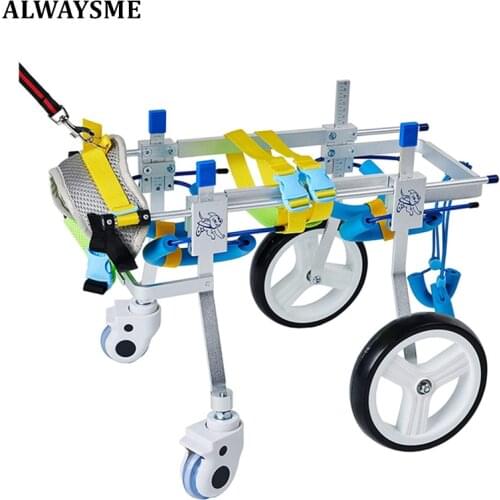 ALWAYSME 4 Wheel Adjustable Dog Wheelchair,Pet Rehabilitation Cart For 10-20KGS Dog