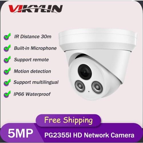 Hikvision Compatible 2MP IP Camera Dome POE Home Security CCTV Camera 1080P IR 30m H.265 P2P Plug&play Hikvision NVR IPC