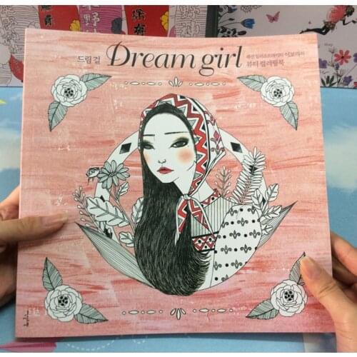 96 pages Korea Dream Girl Coloring Books For adults Colouring Book Graffiti Painting libro colorear adultos art coloring books