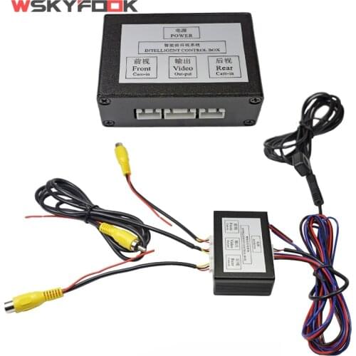 Parking Intelligent Control Box 2Ch Car Camera Image Video Automatic Switch Parking Assistance With 2 Cameras Optional