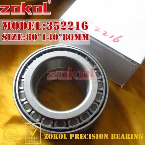 ZOKOL bearing 352216 97516E Tapered Roller Bearing 80*140*80mm