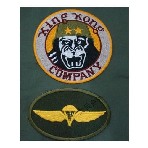 PAIR OF US PARACHUTE TROOPS ARM BADGE PATCH MILITARY GIFT military Store