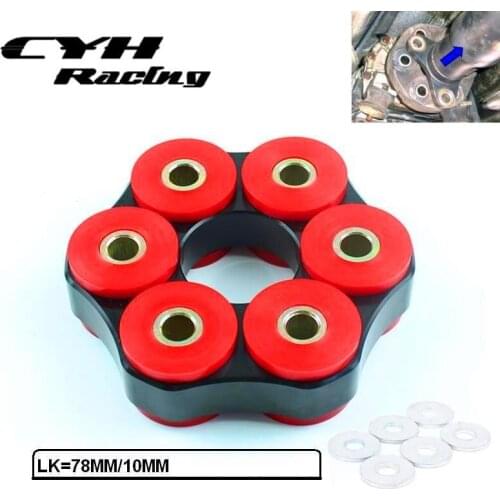 Polyurethane Transmission Flex Disc Drive Shaft 26111225624 LK=78mm/10mm For BMW E30 E36 Z3