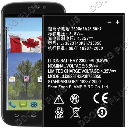 Li3823T43P3h735350 Battery For ZTE Z64 4G HotSpot Battery Li398T44P4h735350 Replacement Repair Part