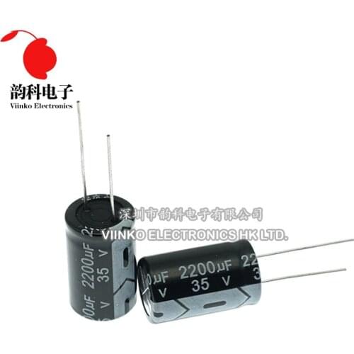 5pcs 35V 2200UF 16*25mm Aluminum Electrolytic Capacitor 16X25mm