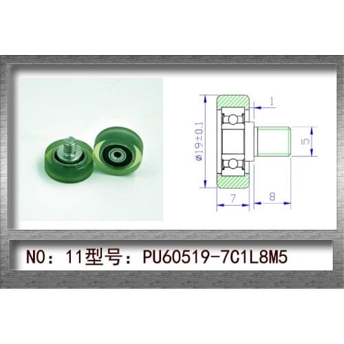 Sliding pulley diameter 19mm,thickness 7mm, package bearings with M5x8 screws (19x7-M5x8) 10pcs/lot