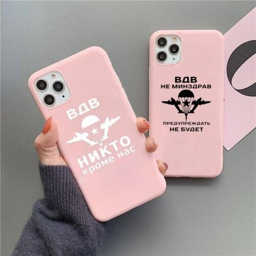 Russia Airborne Phone Case for iPhone 12 mini 11 Pro Max X XR XS 8 7 6s Plus Matte Candy Pink Silicone Cases
