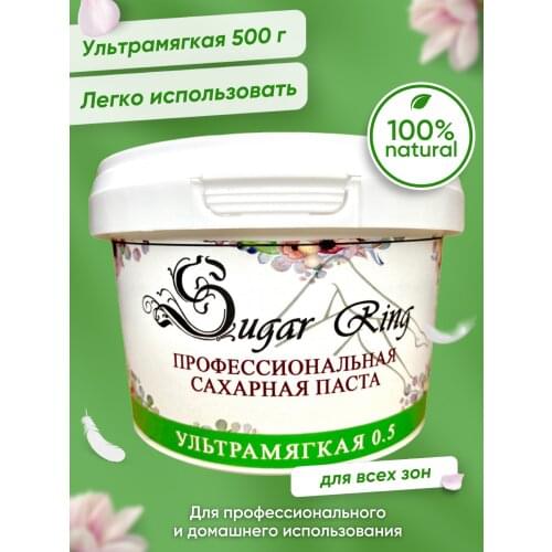 Товары для удаления волос SugarRing China At AliExpress
