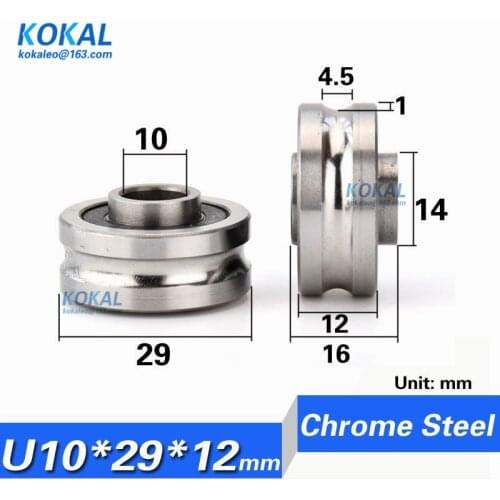 [U1029-12NJ] 10PCS high quality V/U steel U groove type guide rail track pulley rail flute chrome steel bearing wheel 1029UU