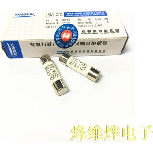 10 * 38 380V 16A RT14 RT18 R015 filler filling with sand ceramic fuse ( 2 )
