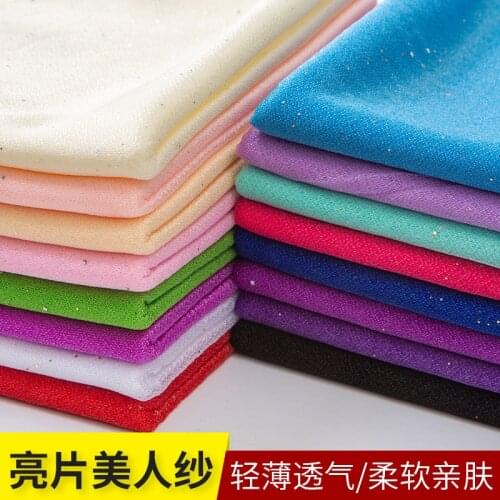 100*170cm Beauty People Yarn Sequins Net Yarn Fabric Elasticity Pearlescent Veils Stage Decoration Curtain Wedding Dress Fabric