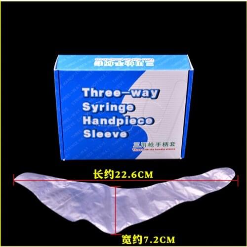 100pcs Dental pellicle film three way syringe sheath isolation sets protective film cover dental materials antifouling