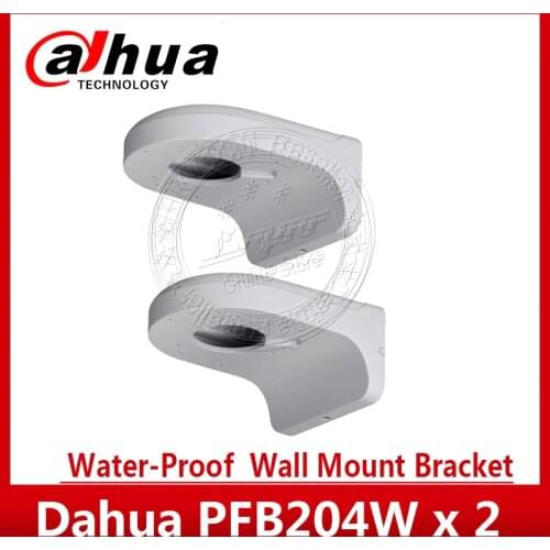2PCS/lot Dahua Bracket PFB204W for IP Camera IPC-HDW4631C-A IPC-HDW4831EM-ASE IPC-HDW4431EM-ASE Waterproof Wall Mount Bracket