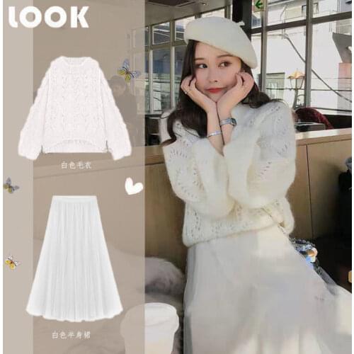 2021 Women Autumn Winter Vintage 2 Piece Suit Lady O-neck Hollow Out Sweater + High Waist Mesh Sets Female Casual Solid Suits