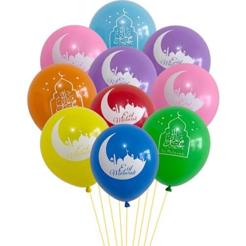 50PCS Gold Silver Ballon Eid Mubarak Letter Printed Round Latex Balloon 10inch Happy Eid Balloons Islamic eid mubarak decoration