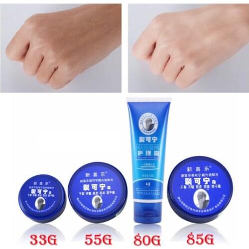 Chinese Hand Cream Herbs Crack Foot Cream Anti-Drying Heel Cracked Repair Cream Removal Dead Skin Hand Feet Care 33g