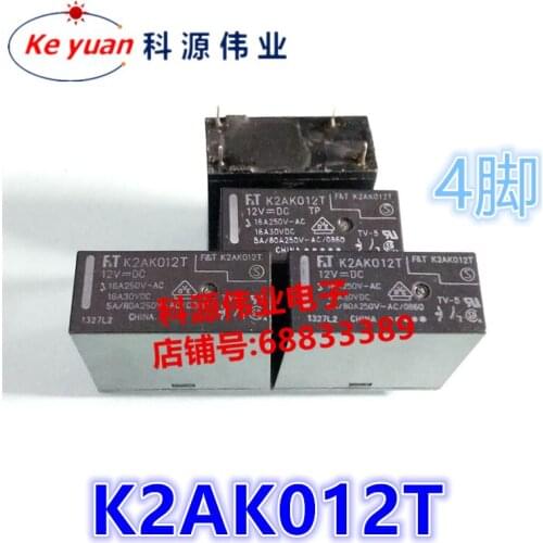 F.T-K2AK012T 12VDC Relay 4PIN
