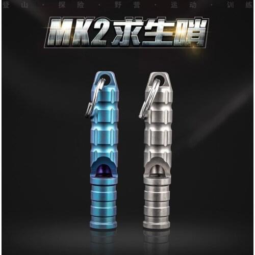 A138 Outdoor TC4 Titanium Alloy Treble Survival Whistle Whistle Lifeguard Whistle Burst Whistle Fire Alarm Whistle Self-help