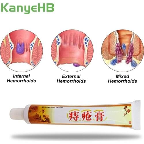 1pcs Powerful Hemorrhoids Ointment 100% Original Chinese Cream Pain Relief Internal External Anal Fissure Medical Plaster S023